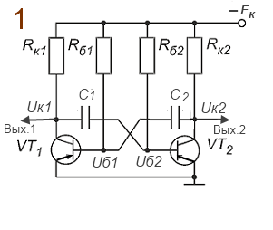 rabota multivibratora